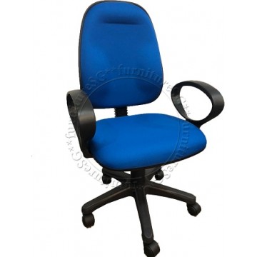Office Chair OC1105 (Blue)